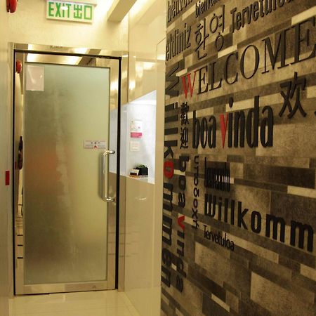 Hotel Conext Kowloon  Exterior foto
