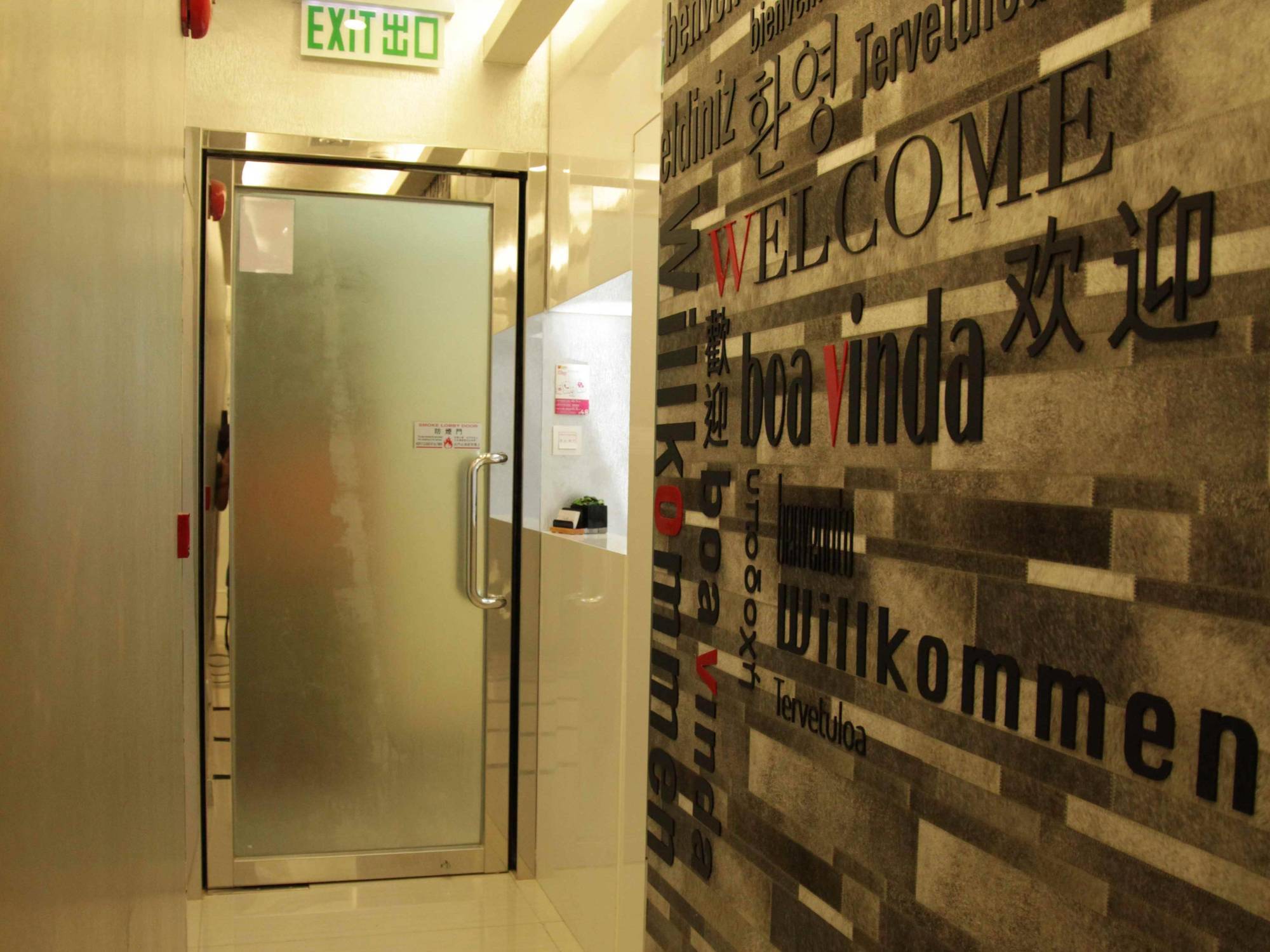Hotel Conext Kowloon  Exterior foto