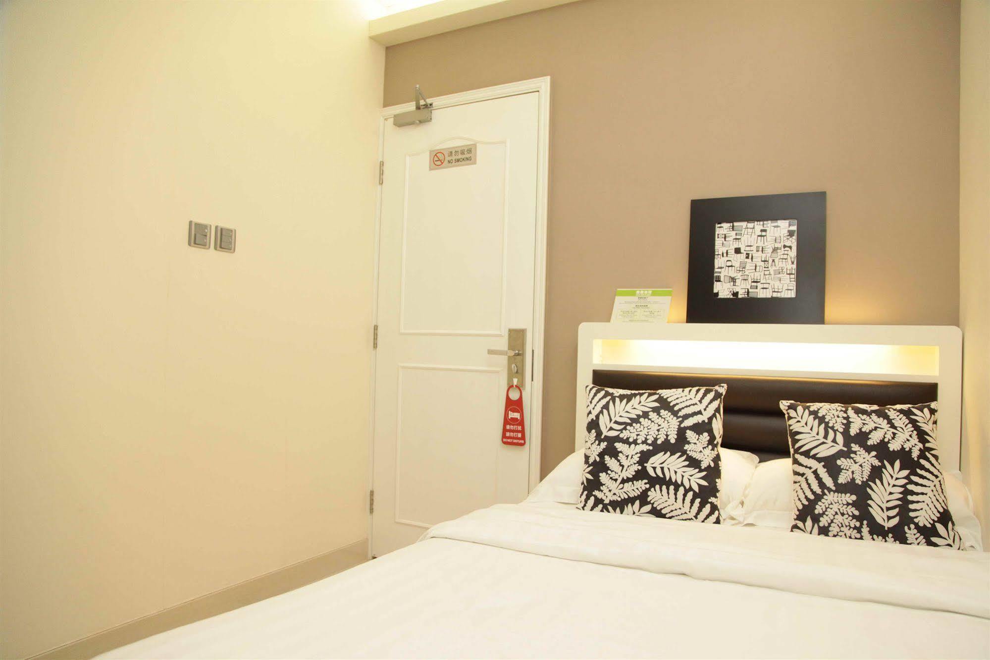 Hotel Conext Kowloon  Exterior foto